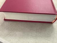 【除籍本】復刻版 日本立法資料全集 別巻 195 独逸監獄法講義