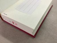 【除籍本】復刻版 日本立法資料全集 別巻 275 国際私法講義    