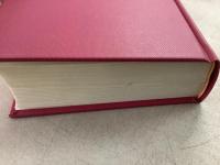 【除籍本】復刻版 日本立法資料全集 別巻 275 国際私法講義    