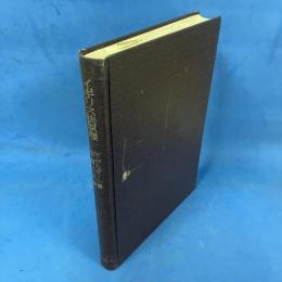 イギリス法原理