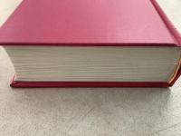 【除籍本】復刻版 日本立法資料全集 別巻 157 法理原論 上巻