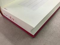 【除籍本】復刻版 日本立法資料全集 別巻 282 伊佛民法比較論評  