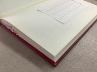 【除籍本】復刻版 日本立法資料全集 別巻 163 人事法案（仮称）    