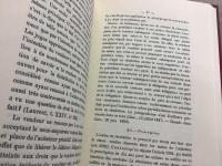 【除籍本】復刻版 日本立法資料全集 別巻243 ローマ法及びフランス法における代金不払による売主の契約解除権（仏語版）  