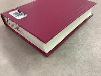 【除籍本】復刻版 日本立法資料全集 別巻244 ボアソナード論文撰 上巻（仏文）1854-1873年（来日前）