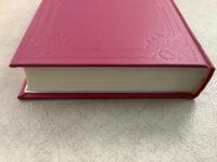 【除籍本】復刻版 日本立法資料全集 別巻244 ボアソナード論文撰 上巻（仏文）1854-1873年（来日前）