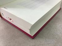 【除籍本】復刻版 日本立法資料全集 別巻 273 改正商法(明治44年）論綱 初版    