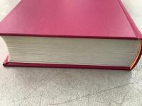 【除籍本】復刻版 日本立法資料全集 別巻 165 治罪法要論   