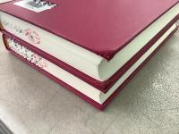 【除籍本】復刻版 日本立法資料全集 別巻 251 255 刑法講義 訂正日本刑法講義 2冊セット