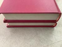 【除籍本】復刻版 日本立法資料全集 別巻 251 255 刑法講義 訂正日本刑法講義 2冊セット