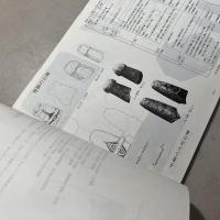 飛騨みやがわシンポジウム 石棒の謎をさぐる