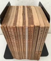 半七捕物帳 1～11巻＋続 半七捕物帳 1～3巻 まとめて14冊 日本小説文庫   