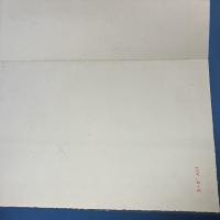 拓本　清 何紹基 行書詩巻