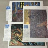 美術複製画セット 朝日新聞 東京新聞 読売新聞 新聞販促品 計69枚