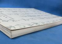 張裕釗・宮島詠士師弟書法展覧図録