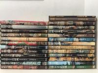 日本美術全集 全24巻＋別巻 全25冊揃