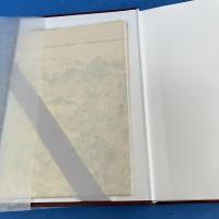 大日本地誌大系 甲斐国志 1巻・3巻・4巻・5巻 （4冊不揃セット） 【除籍本】