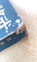 武将小説名作集