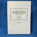ロールシャッハ・テスト 図版 PSYCHODIAGNOSTIK PSYCHODIAGNOSTICS Tafeln-Plates