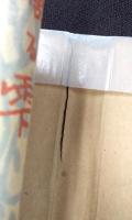 滴る雫　壽岳文章随筆集