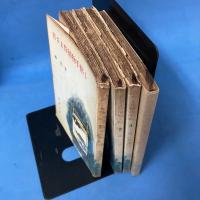 若さま捕物手帳 1・2・3・5 不揃 4冊セット