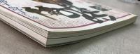 季刊銀花 1982年夏 第50号 日本の書票 インカの土器と土偶