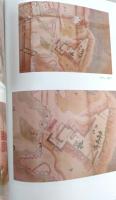 細川家文書 島原・天草一揆編 永青文庫叢書 第二期
