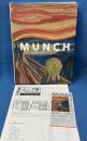 ムンク展 ― 共鳴する魂の叫び （MUNCH: A Retrospective）