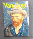 没後１２０年　ゴッホ展　Van　Gogh；The adventure of becominj an artist