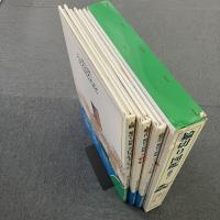 輪切り図鑑 3冊セット クロスセクション/大帆船/ヨーロッパの城