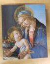 ボッティチェリ展 Botticelli e il suo tempo　