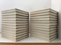 書道芸術 全20巻＋別巻全4巻 全24冊揃  