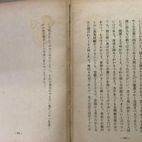 此君