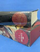 標準音楽辞典(アーテ)[新訂]