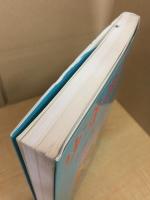 少年倶楽部と読者たち