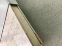 神々ノへど 特製50部