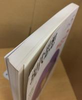 現代思想 1988年5月号 特集=キルケゴール 反復とアイロニー / アイロニーの袋小路 ◆特別企画＝ハイデガーとナチズム / おぞましきものの黙認