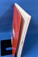 日本語能力試験 模試と対策 N2 Nihongo Nouryoku Shiken Moshi to Taisaku N2