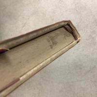 夢で会いましょう 