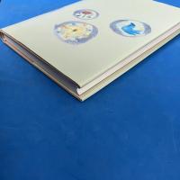 あまから民俗史