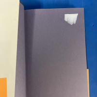 化粧　井上ひさし