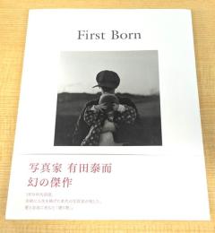First Born