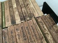 沙翁全集 全40巻揃  シェークスピヤ