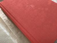 日本将棋大系 全15巻＋別巻全3巻 全18冊揃 