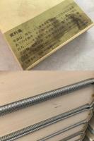 定本版 中野重治全集 全28巻揃＋別巻   1Ck4-5