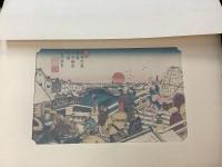 木曽街道六十九次  71枚＋3枚 全74枚揃  