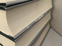 大漢和辞典 修訂版 上製 全12巻揃＋索引