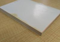 増補「自分で考える」ということ