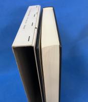 イギリス産業革命期の農業構造 (近代土地制度史研究叢書〈第8巻〉)　