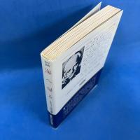 海へ帰る　モラヴィア傑作選9　ハヤカワ文庫